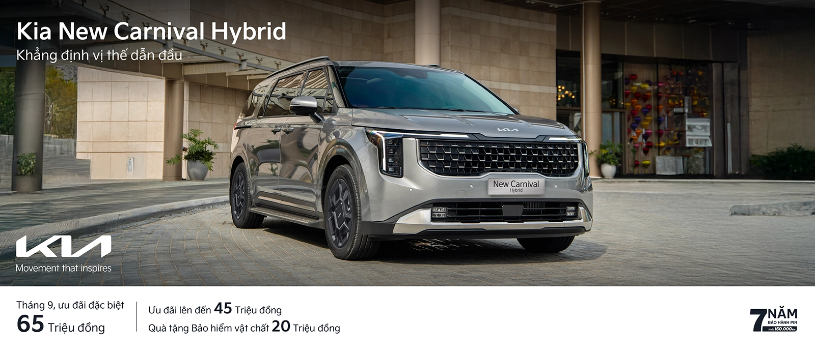 Hyundai Bình Phước/Trang Chủ