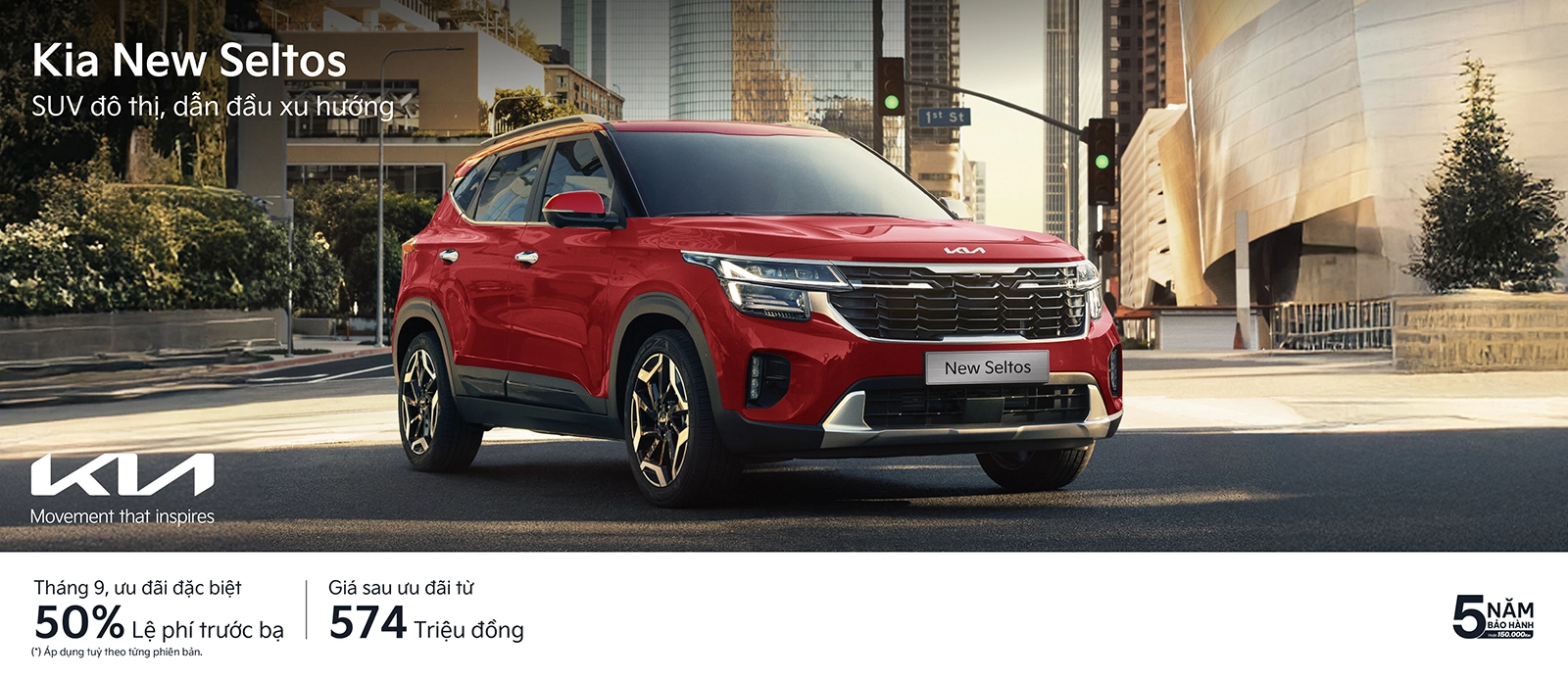 Hyundai Bình Phước/Trang Chủ